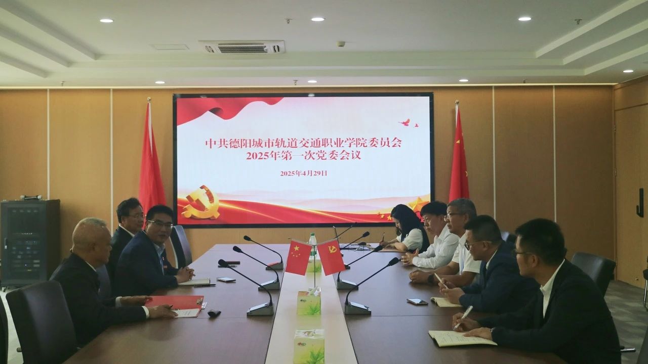 1745994349140368.jpg 微信图片_20250430141921.jpg