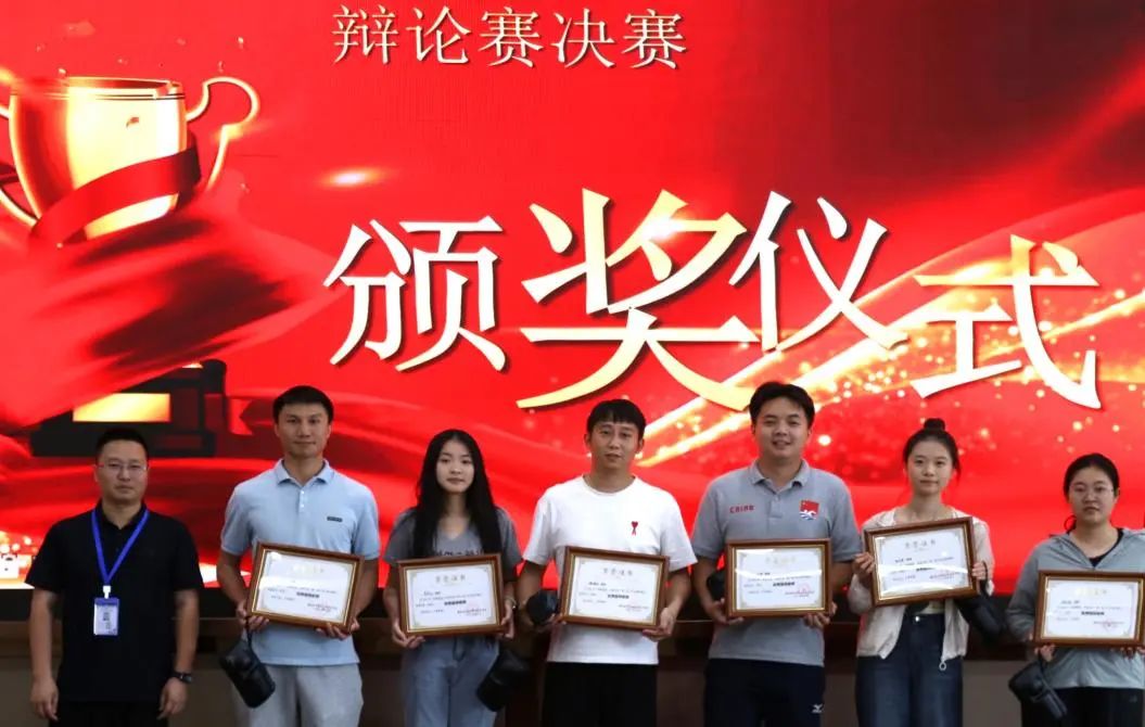 beat365第二届“思辩青春，言值未来”辩论赛总决赛圆满落幕