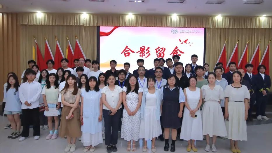 以榜样之名 赴青春之约 | beat365信息与智能工程学院举办2024-2025学年表彰大会