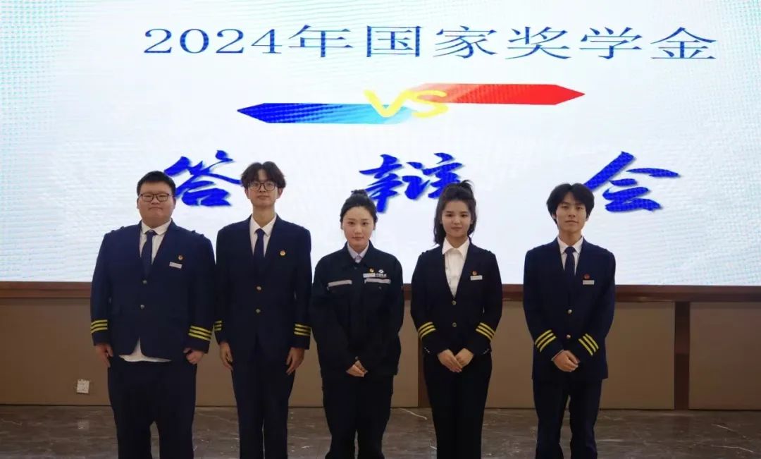 青春励志 逐梦前行 | 2024-2025学年“国家奖学金”获得者先进典型风采展示