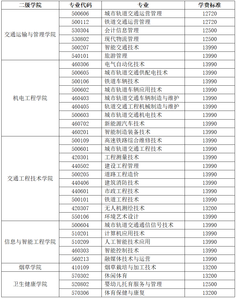 1753692887418486.png 1.png