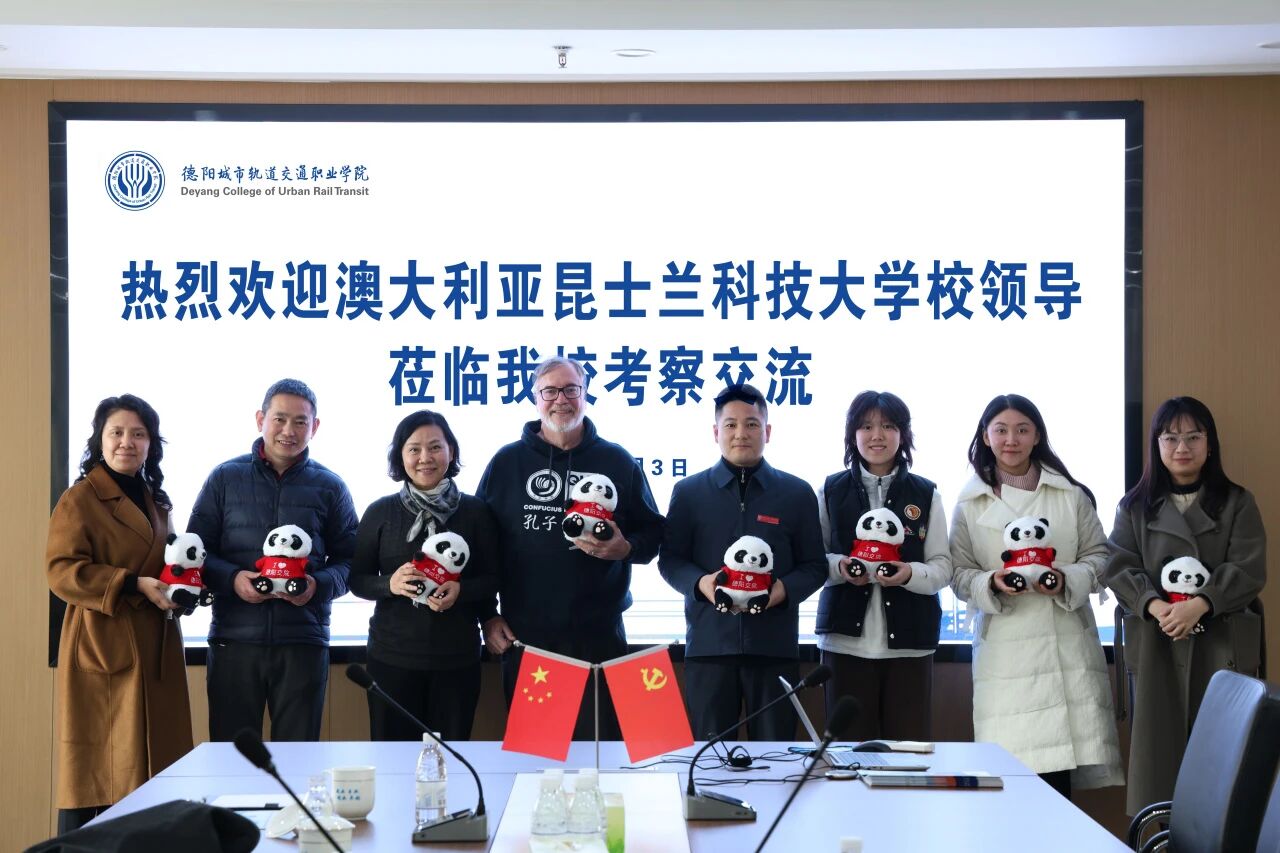 共话职教出海，迈向国际舞台 | 澳大利亚昆士兰科技大学校领导来访beat365