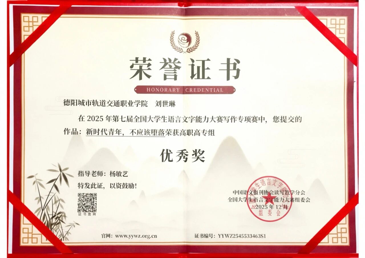 1773047282188469.jpg 1773047282188469.jpg