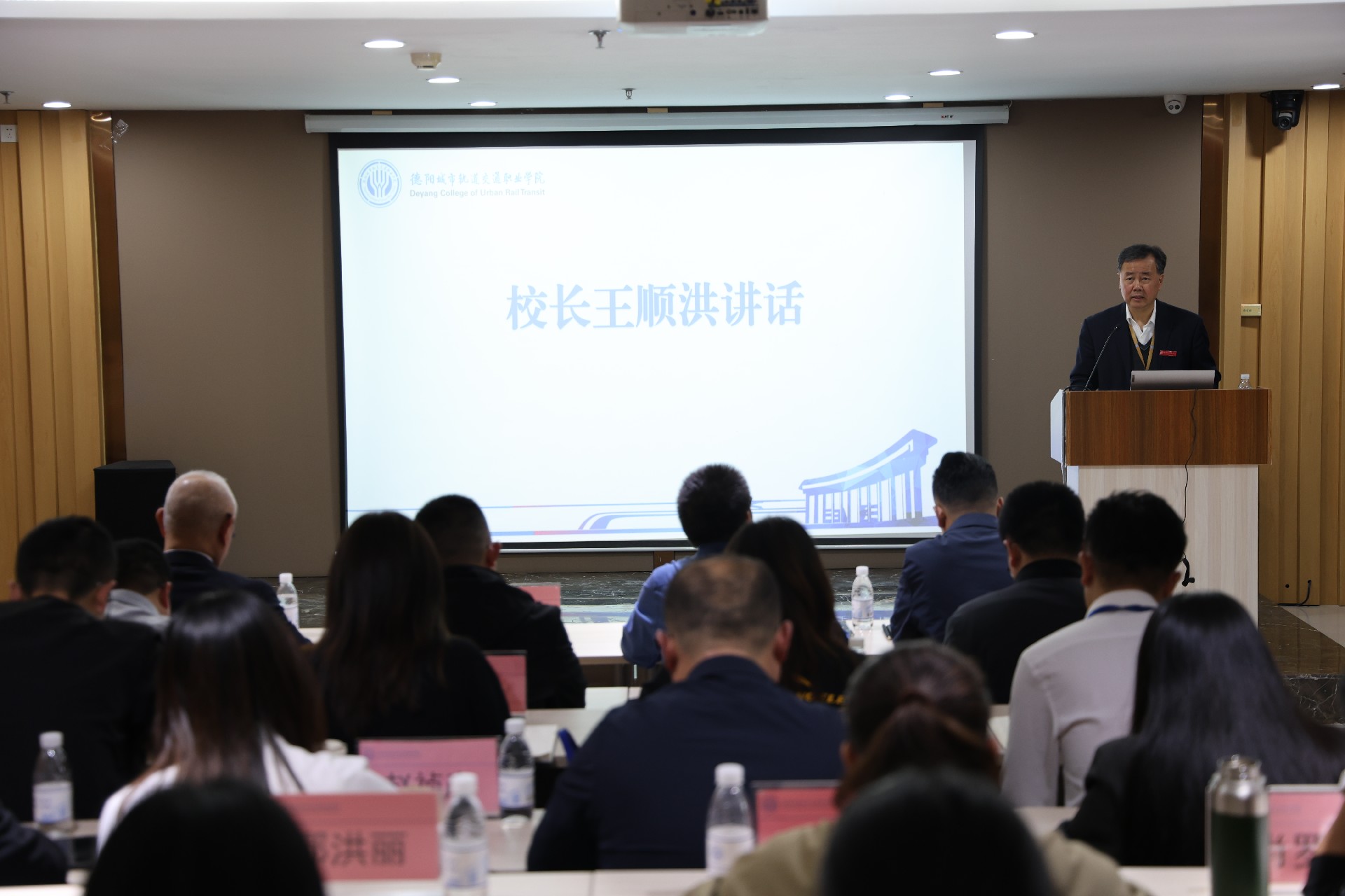 beat365召开2026年校园安全稳定工作会议暨安全工作责任书签约仪式  全面部署安全稳定工作及近期重点任务