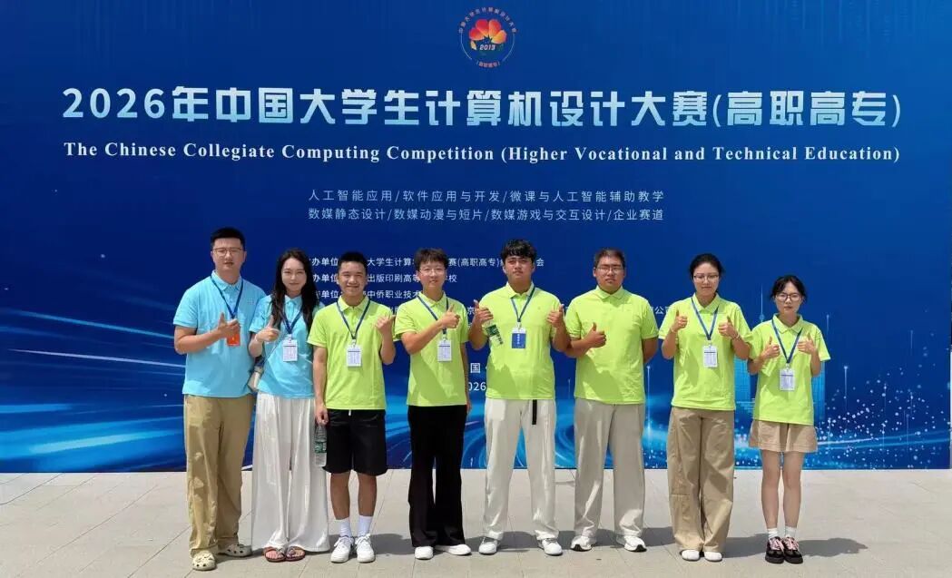 1788746829910682.jpg 微信图片_2026-09-07_100642_692.jpg