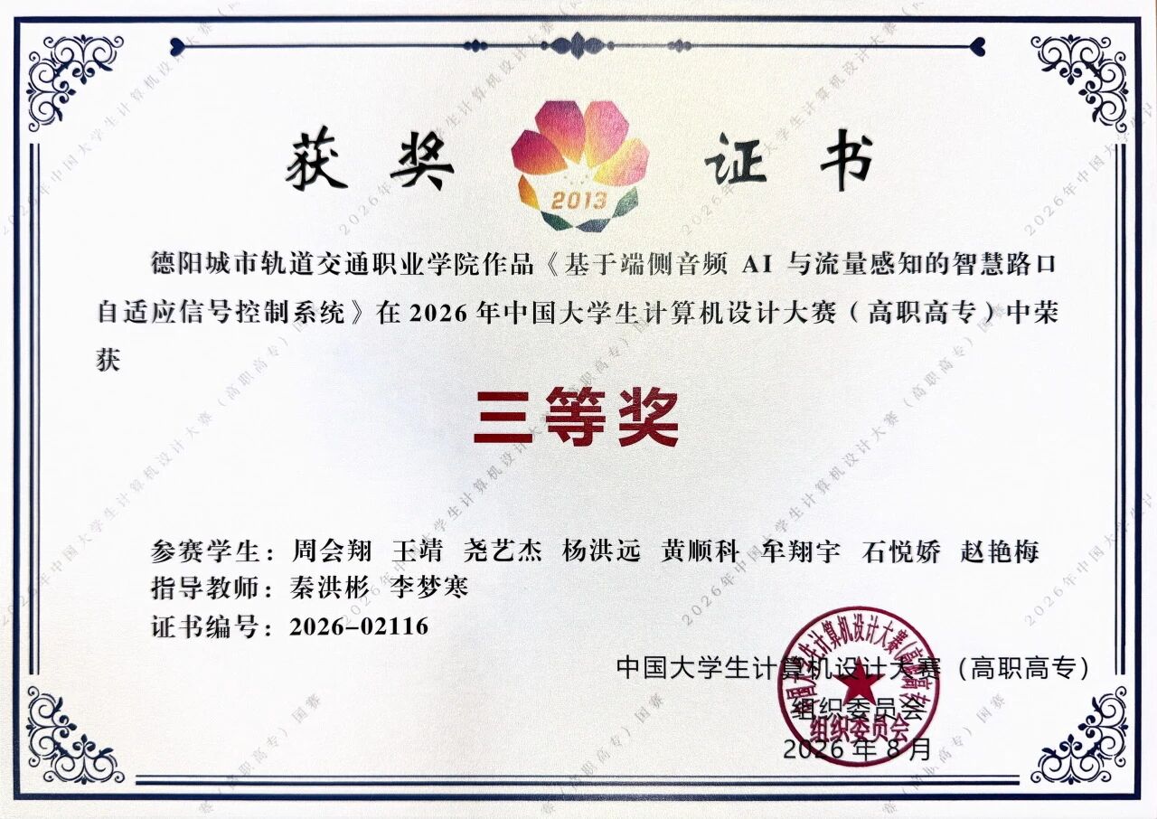1788746992608562.jpg 微信图片_2026-09-07_100942_753.jpg