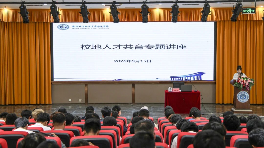 1789865479157787.jpg 微信图片_2026-09-20_085107_492.jpg